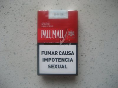 PALL MALL(软红)阿根廷完税版香烟价格表（多少钱一包）